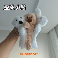 ぬいぐるみの首20cmテディベアのぬいぐるみのウサギのストラップのセーターのガードルのバッグのアクセサリーの誕生日プレゼントの卸売り
