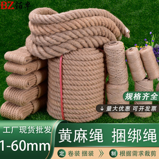 �S���K�������K�Ӽ��龀�͹��b��ֹ�DIY�����K؈צ�K�ɾ�6mm���l