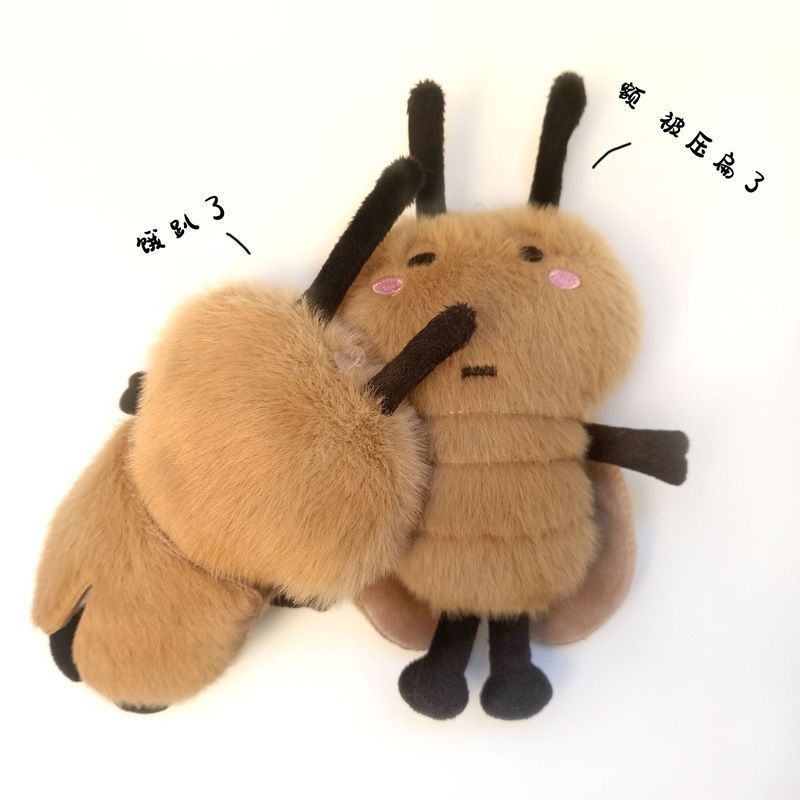 漫画小衆ゴキブリ小強ぬいぐるみ醜い萌え人形広東特産品が誕生日プレゼントを責める|undefined
