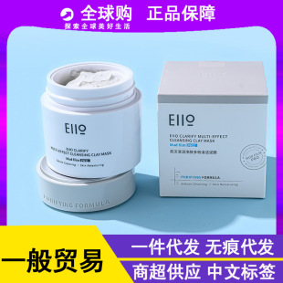 ������ƽ�桿EIIO��3������坍ë����Ĥ���^�۴��]���տs����