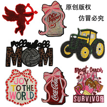 ��X�̽���Ƭ܇��������߅ϵ�н������٠C���o������a�����N