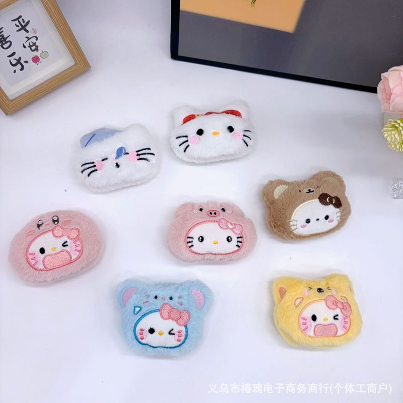 新款毛绒卡通kitty挂件钥匙链可爱少女心玩偶钥匙扣学生包包挂饰|undefined
