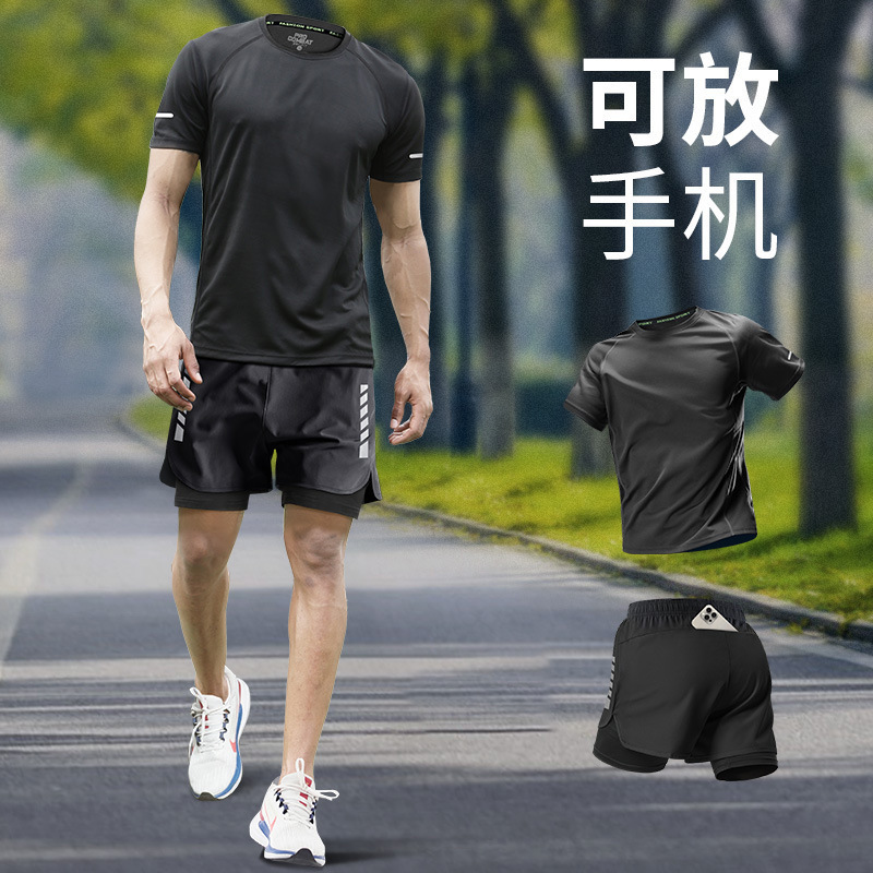 スポーツスーツメンズアイスシルクTシャツ夏薄手速乾半袖トレーニングランニング用品フィットネス服新しいスタイル|undefined