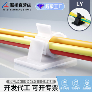 �P LY0810���{ʽ늾��A��ճ�̶������ռ{������������������