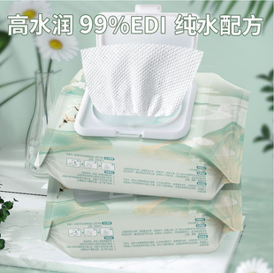 ؐ�������������w�냺�����ֿڌ��ò�ƨ�ɝ񼈽�80��*10���b