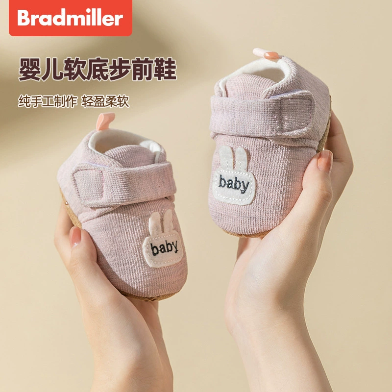 Bramler весна и осень, новые детские туфли с подножкой для девочек, детские туфли с мягкой подошвой, Осенние