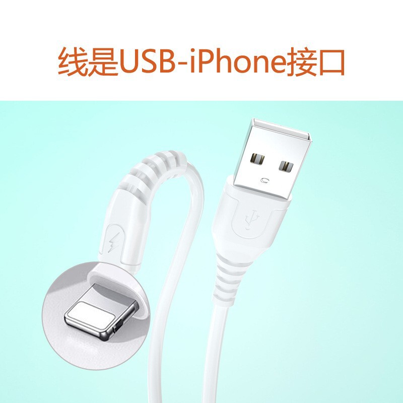 アップル通用のipad 8 iPhone6-14を適用します。|undefined
