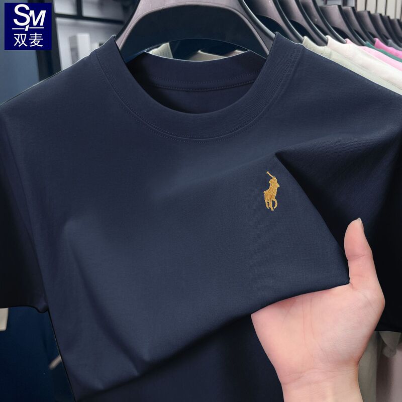 100% Pure Cotton Paul Crew Neck Short-Sleeved Men's T-Shirt, High-End Embroidered Casual Versatile Half-Sleeved Men's T-Shirt for Young and Middle-Aged Men