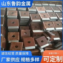 铜铝过渡板片铜铝复合带型号齐全可加工铜铝连接片