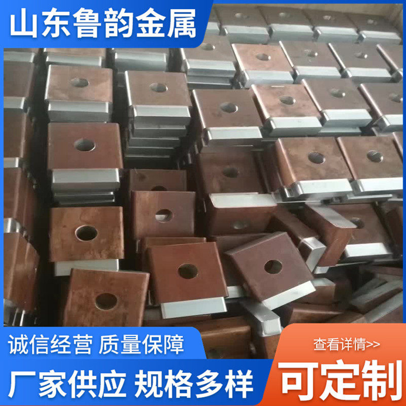 铜铝过渡板片铜铝复合带型号齐全可加工铜铝连接片