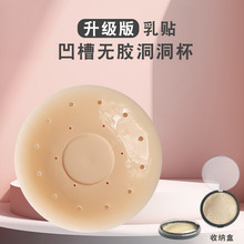 �¿�۹̑B���N͸�ⶴ�������߹��[���؉|��͹�c����͸�����N