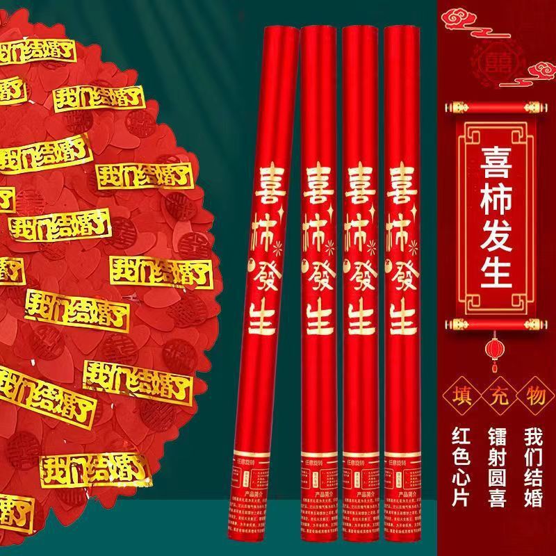 해피 퍼시몬 [핫셀링 모델] - 60모델 20개 [핫셀링 모델]