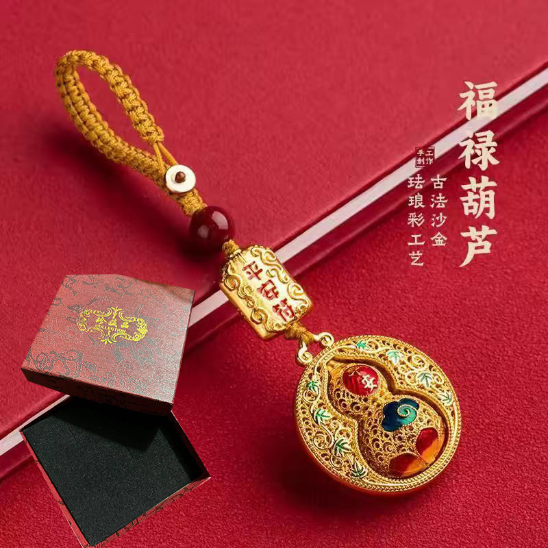 【先生推荐】新款创意金色葫芦平安福禄驾车钥匙扣挂件男女挂饰|undefined