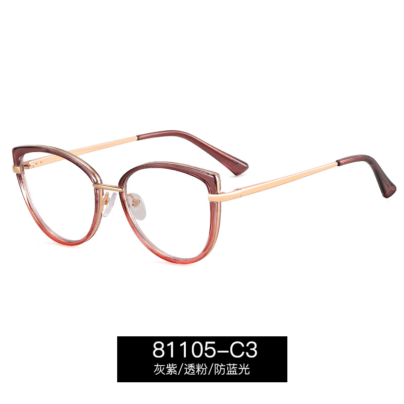 81105 moda damas TR90 marcos de gafas europeas y americanas anteojos de luz azul para la miopía de las mujeres se pueden ajustar a los grados