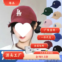 ����ޱ�V��ԭ�M���n�����b����ñ���ж�ë��ñ�鿴���ñ���]���]