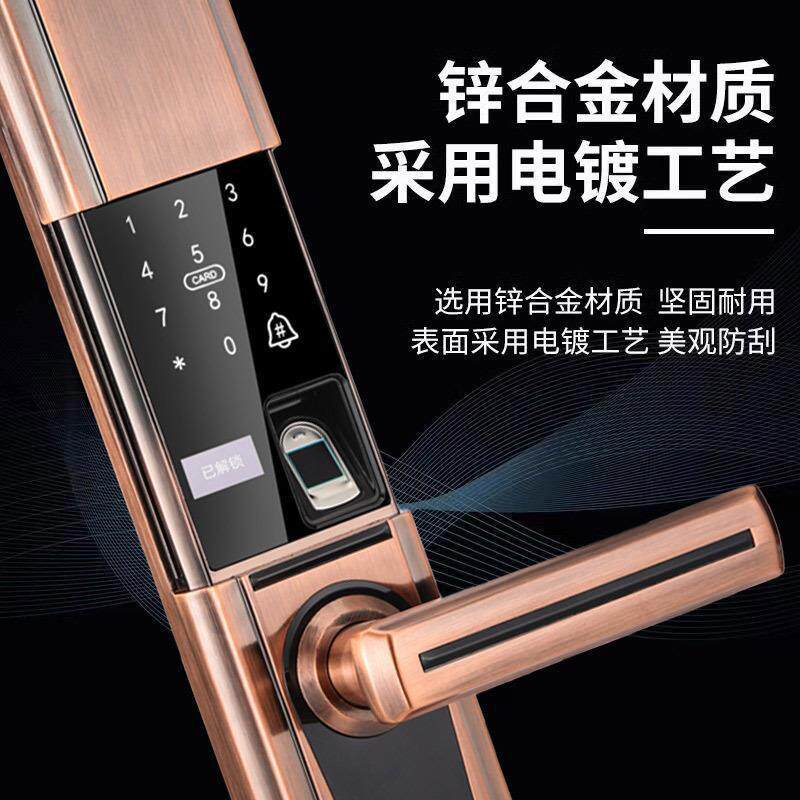 Cerradura clásica deslizante con huella dactilar para uso doméstico, cerradura con contraseña, cerradura con tarjeta magnética, cerradura inteligente antirrobo para puerta, cerradura automática con cubierta deslizante.