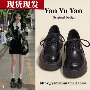 Thick-soled black loafers women's shoes 2025 new spring and autumn British style small leather shoes lace-up college shoes