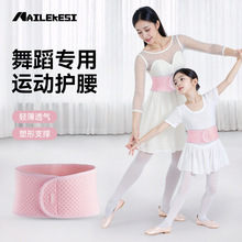 ��ͯ�o�������Č���Ůͯ�ո���С��͸�������o�����赸����������