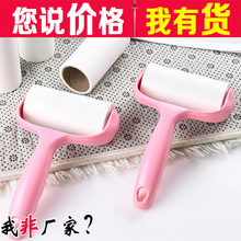 ÝLͲmˢ˺ʽëϵذ^lճë·ճëˢS