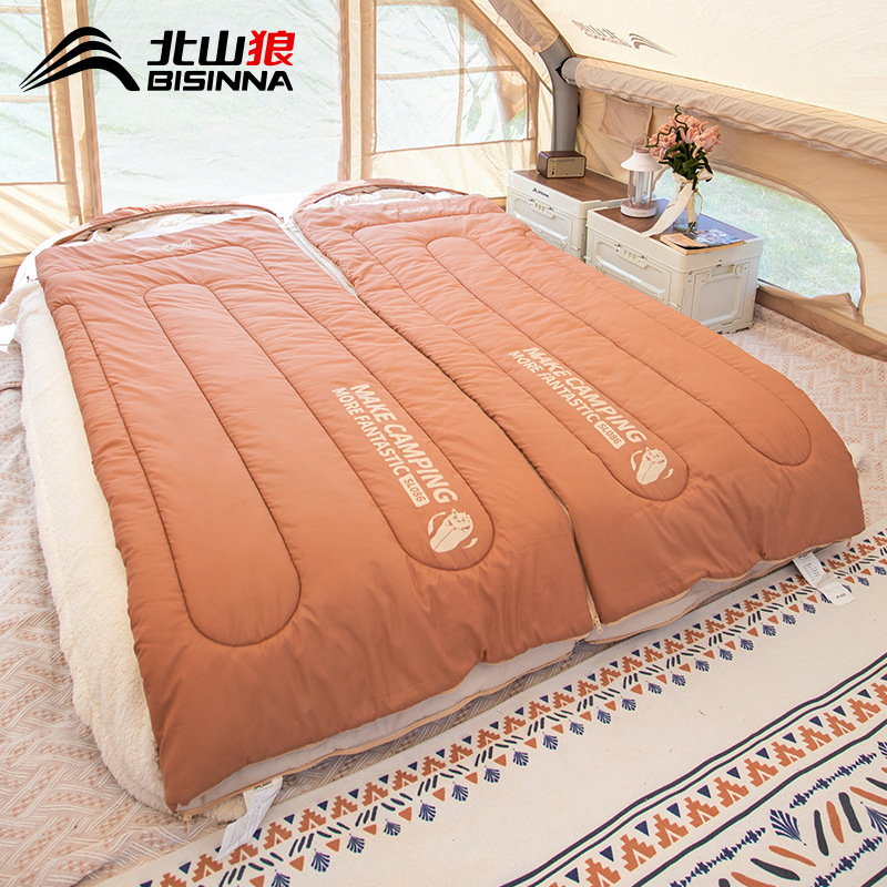 Beishan Wolf Sleeping Bag Four Seasons Universal Adult Outdoor Camping Lightweight Summer Car Single Double Quilt Dual Use