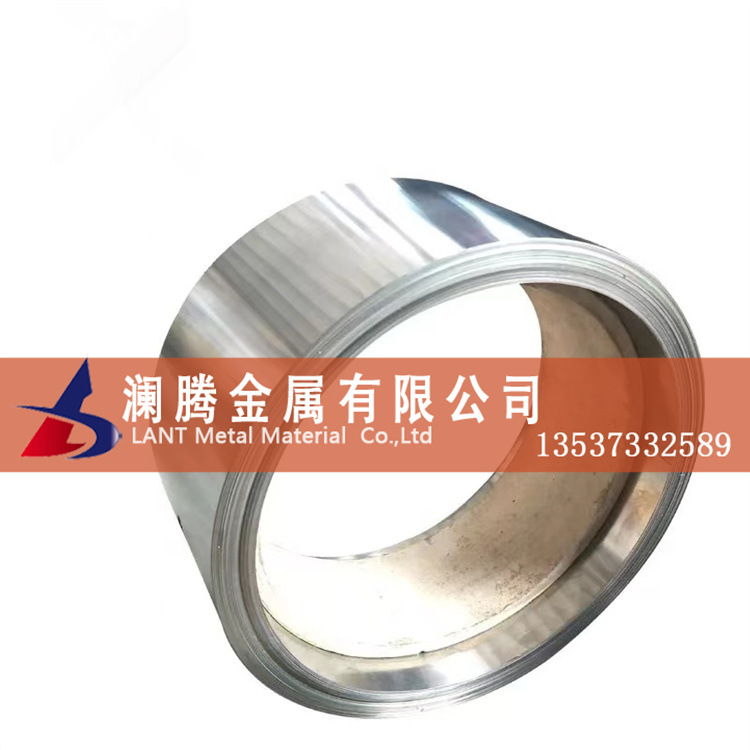 批发N6纯镍箔 超薄N4纯镍箔 汽车电池用纯镍箔 N8镍箔