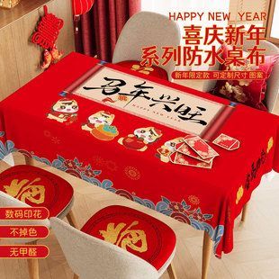 &zwnj;�����R��tɫ��ˮϲ�c��������ʽ��ؔ؈����w��̨���b�&zwnj;�¿�