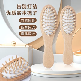 牙刷;美发梳;一次性牙刷
