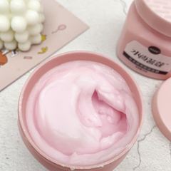 Shui Shang Ming Kou Deep Hydration Smoothing Oiling Hair Mask, Frizz-Relieving Nourishing Hair Treatment, Hair Mask & Oiling Cream, Bottle