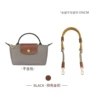 Turtle dove gray 100CM crossbody effect - single shoulder strap
