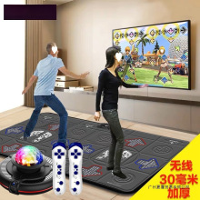 舞霸王高清双人跳舞毯 电视电脑两用加厚 家用按摩无线抖音跑步机