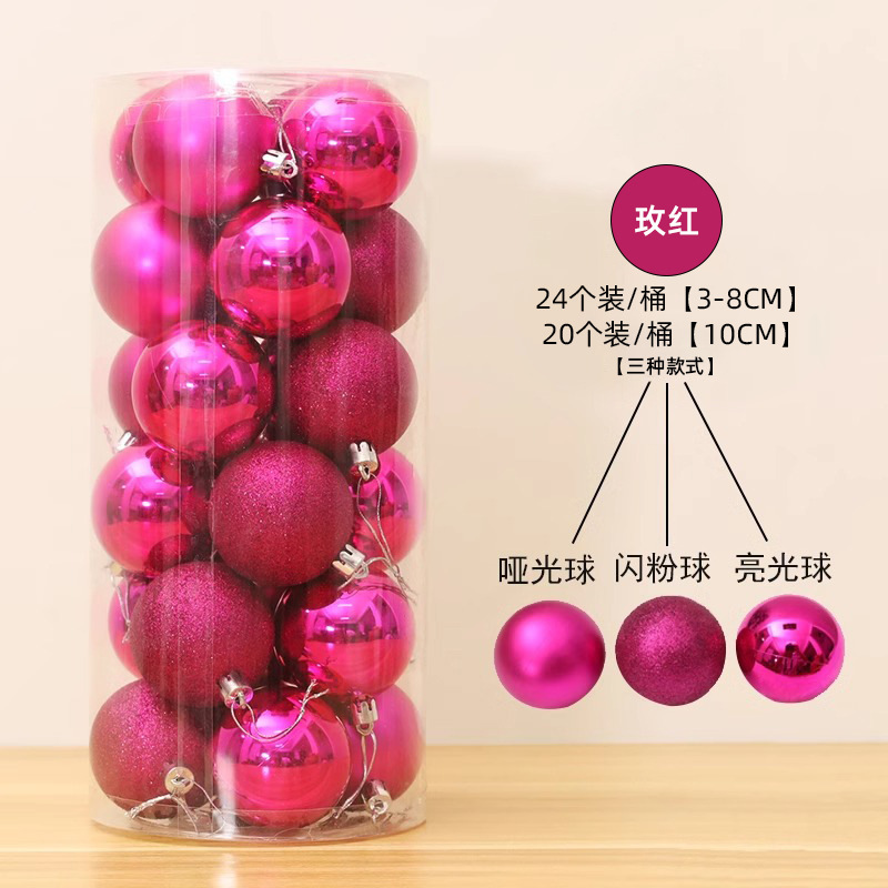 Decoraciones navideñas Bola de Navidad Árbol de Navidad Decoración de vestir Bola colgante Bola de color Bola brillante Decoración del centro comercial Bola mate