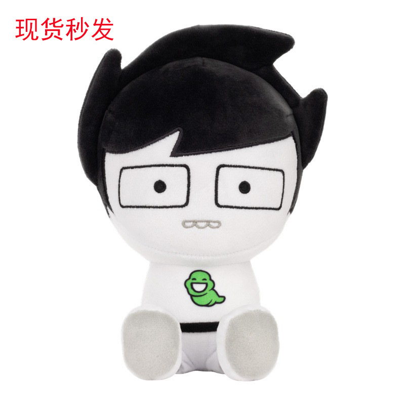 Homestuck John Egbert Plushie Game Peripheral Plush Toy Doll Cross-Border Bestseller Homestuck John Egbert Plushie Game Peripheral Plush Toy Doll Cross-Border Bestseller