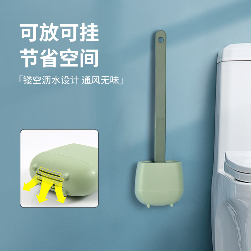 Cepillo de inodoro de silicona para el hogar cepillo de inodoro montado en la pared con asiento inferior sin ángulo muerto cepillo de inodoro cepillo de limpieza montado en la pared