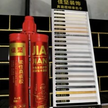 �ш����p���ƶ�ɫ���x�p�M��400ml�ɴu���p���شu�h����ɰ��p��