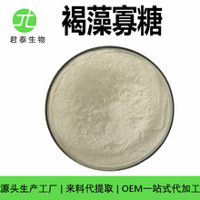 ������� 98%ʳƷ��  �r�I�� �������Һ�w ˮ���� ����;���