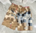 MDL Beige