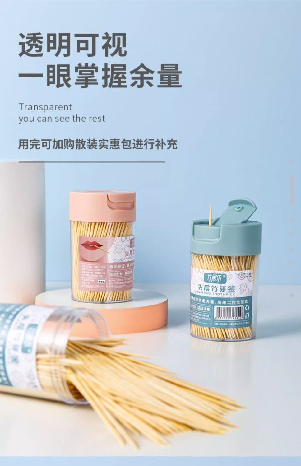 149d4dc5-d02b-48ea-a9ed-9b9d716a3c95.jpe