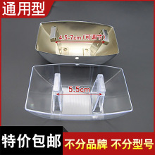 ���͟��C�ͱ��КWʽ���ͺ�ͨ�÷������Ͻ��ٿ��{��������©���Ͳ�