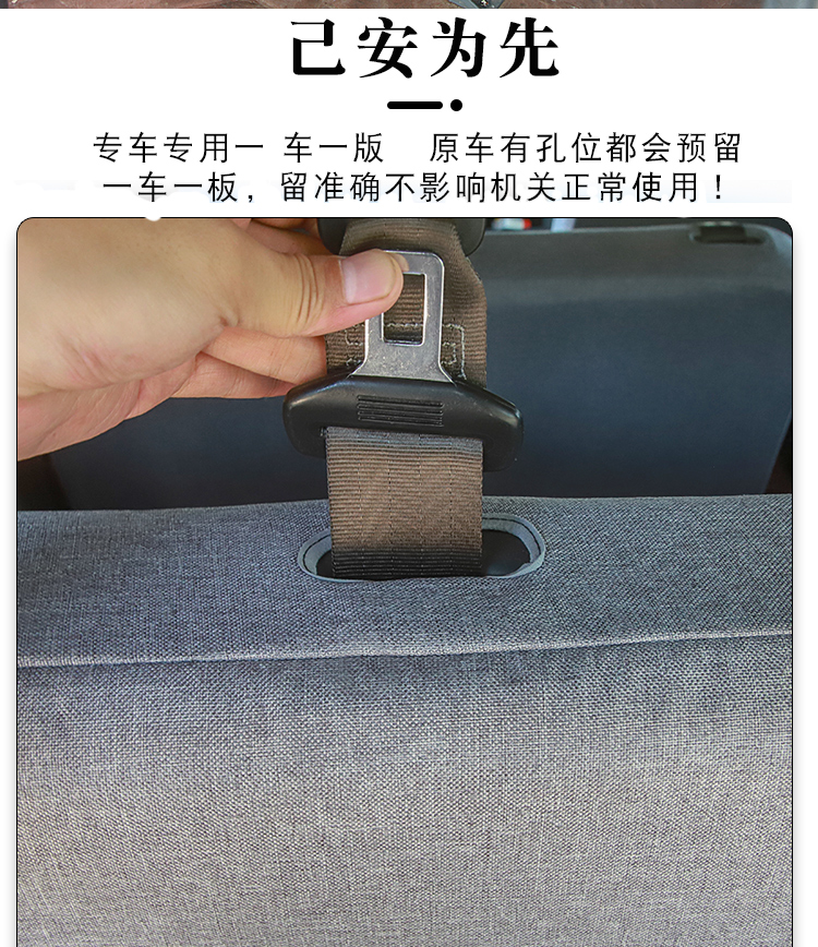 Wuling Zhiguang Seat Cover for Glory V, Hongguang S Van, Small Truck Seat Cover, 7-Seater, 8-Seater, All-Season Universal Seat Cover, Full Coverage