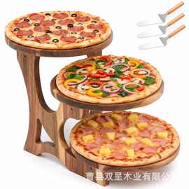 跨境家用派对桌面牛排零食圆形托盘多层支架木质披萨盘储物架