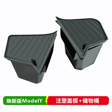 �m����¿���˹�����°�ModelY/3����䃦��Ђ�߅�ռ{�������S