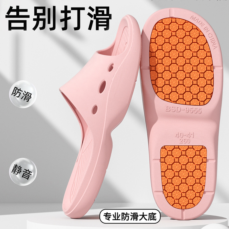 Elderly Anti-Slip Slippers for Women Summer Indoor and Outdoor Home Bathroom Bathing Pregnant Women Slippers Women's Quick-Drying Shoes