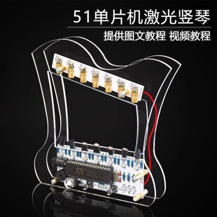 ��Ƭ�C����������׼��Q��DIY�Ƽ�Ȥζ�������ӽM�b����TJ-56-653