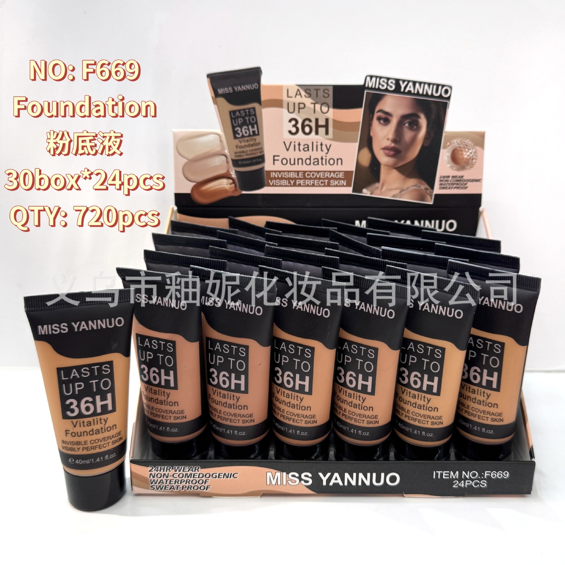 Base de Maquillaje Líquida Correctora