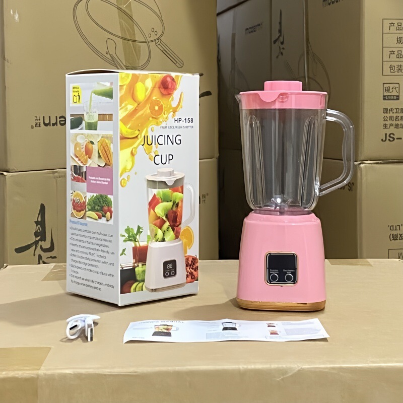 外贸款多功能榨汁机家用原汁机果蔬果汁机随行杯全自动榨汁杯批发|undefined