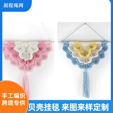 �羳��Ʒ���K����ؐ����̺�ֹ�������̺�Ҿ��bڒ챱�W�L��̺