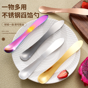 ��Ʒ���P䓶���һˮ��ͨ�������ׄ����℃Ƥ���������ѩ������