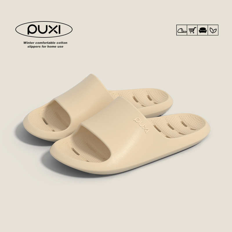 밀크 커피 컬러