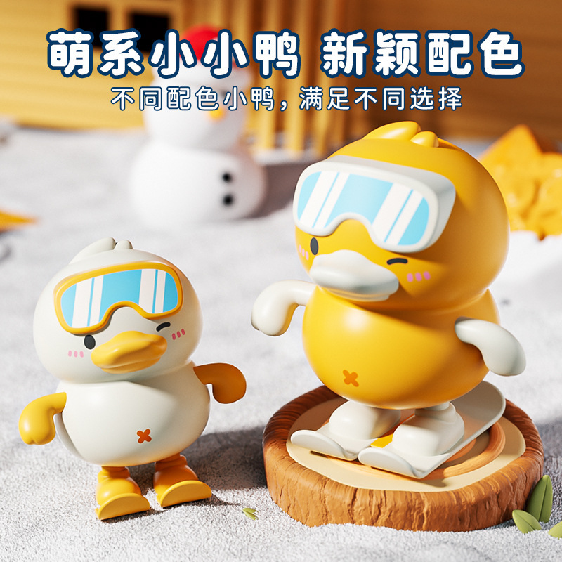 かわいいスキージャンプアヒルゼンマイ漫画デスクトップ装飾品ベビーギフト子供のおもちゃの屋台卸売|undefined