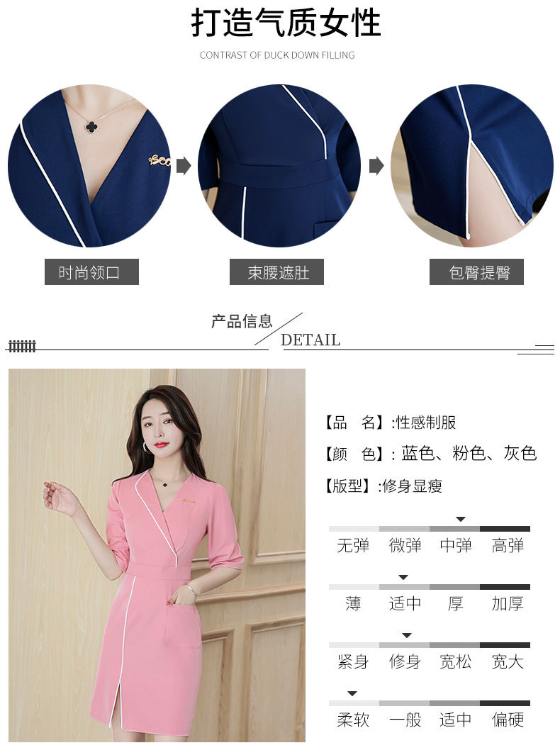 Clothes_07.jpg
